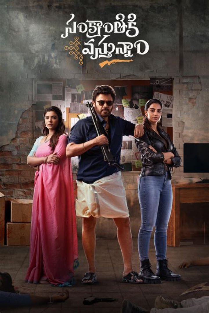 5movierulz in Kannada 2024: Your Ultimate Guide to Streaming and Downloading Movies