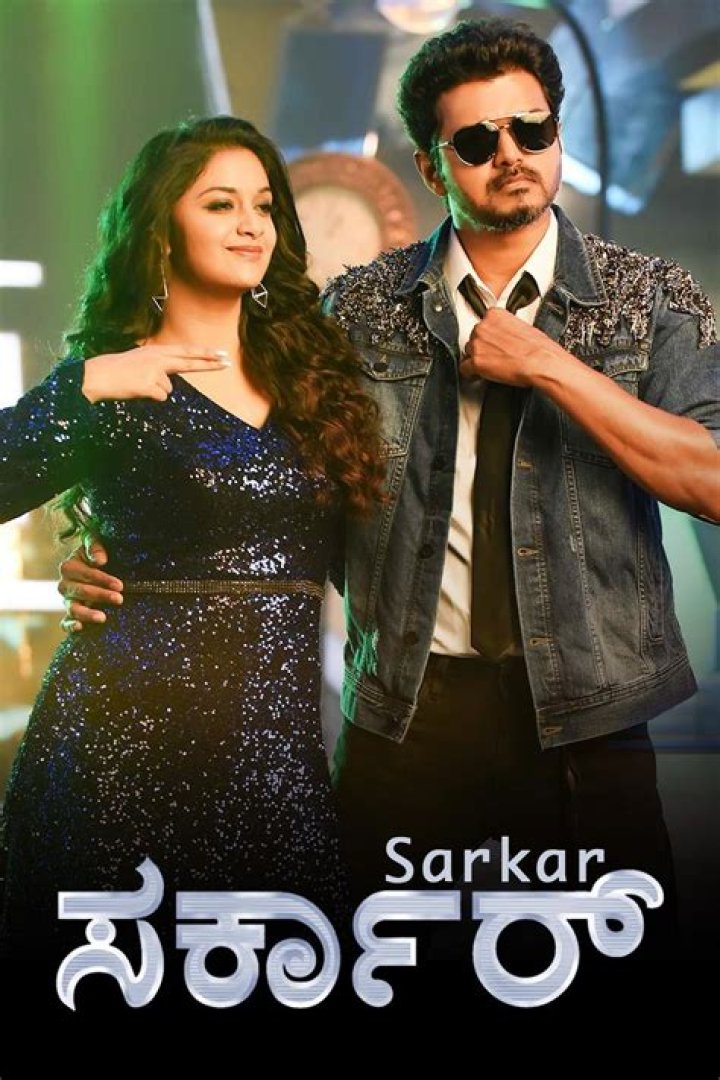 8 Movierulz in Kannada: Your Ultimate Guide to Kannada Blockbusters