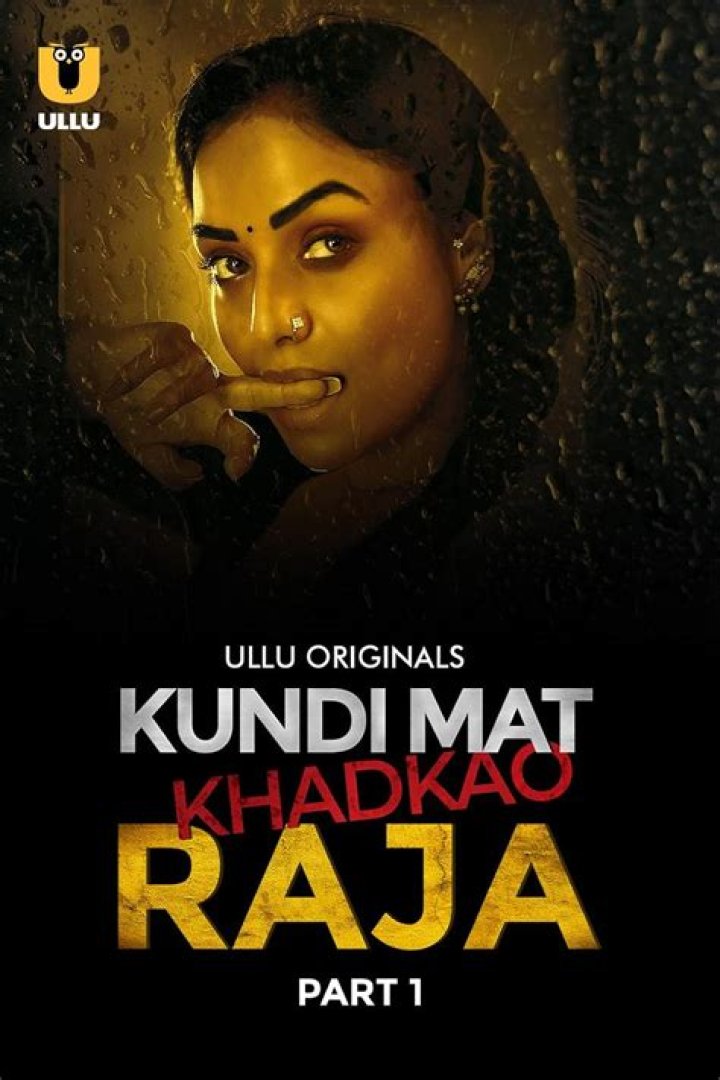 Aagmaal Uncut Web Series: The Ultimate Guide to a Riveting Saga