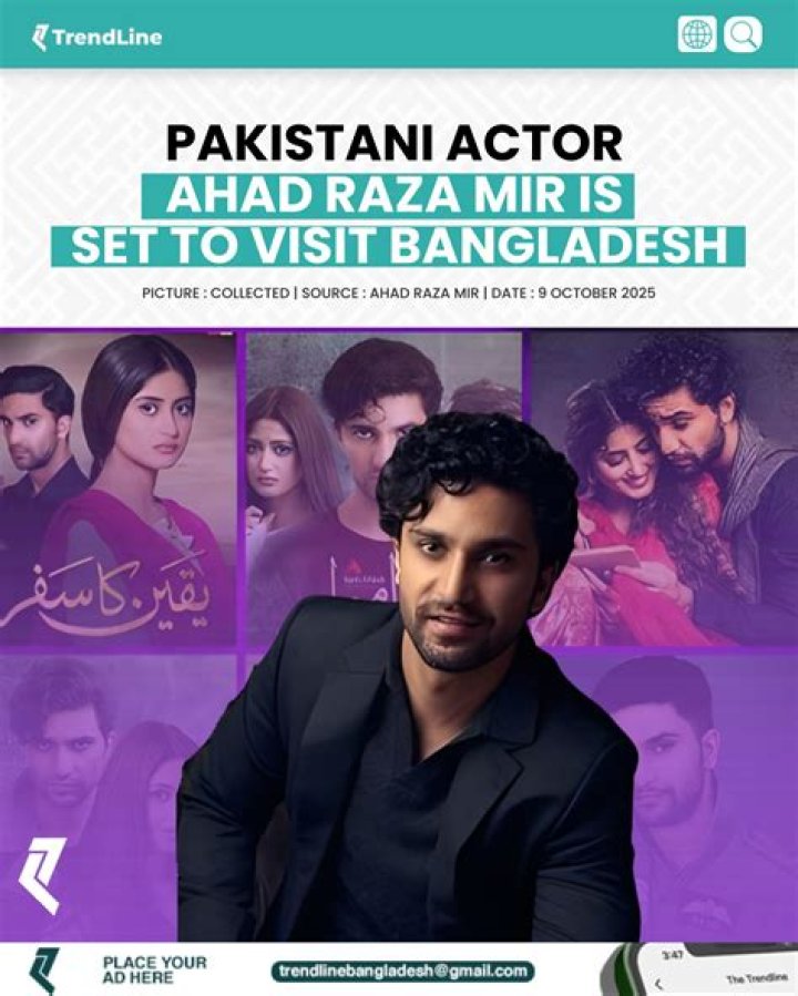 Ahad Raza Mir Is Divorced: The Untold Story You Need to Know
