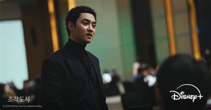 All About Do Kyung Soo: A Talented Star and His Journey