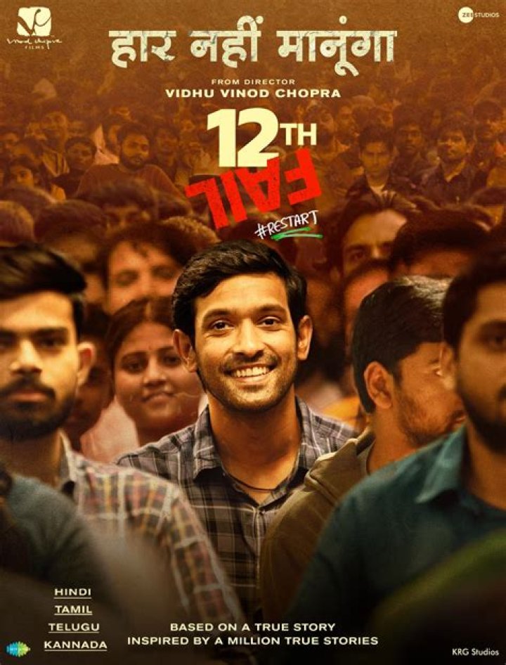 Bolly4u: Risks, Alternatives & Movie Updates You Need to Know | Discover