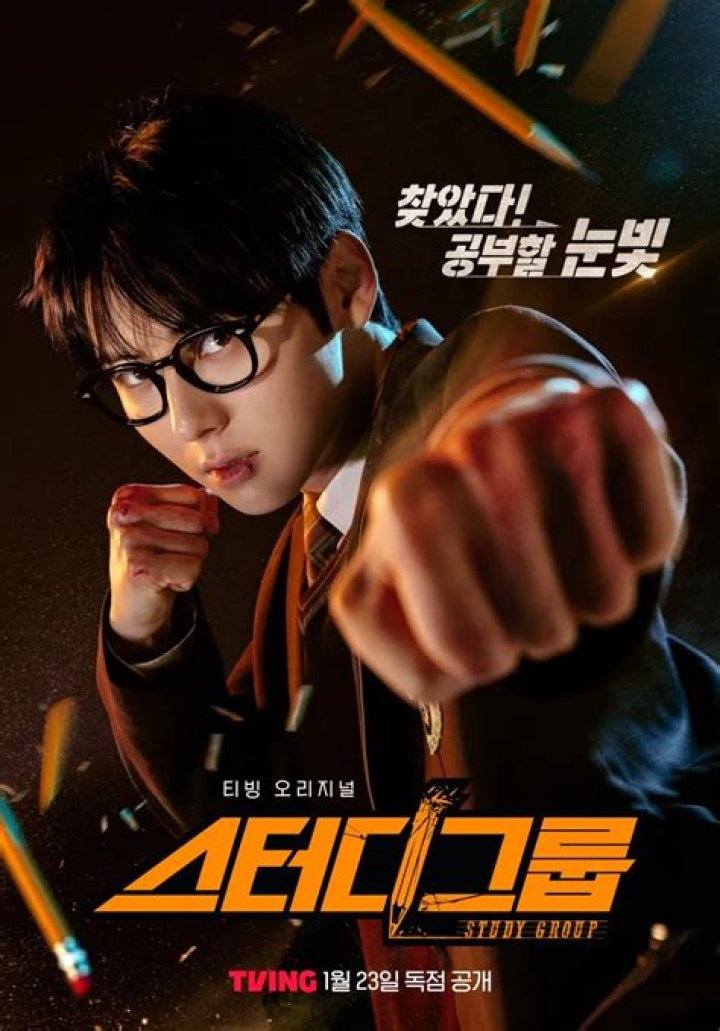 Cha Eun-woo: The Rising K-Pop Idol and Actor Taking the World by Storm