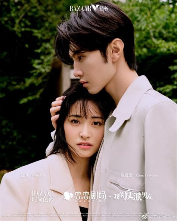 Did Dylan Wang and Shen Yue's Love Story End? Unveiling the Truth