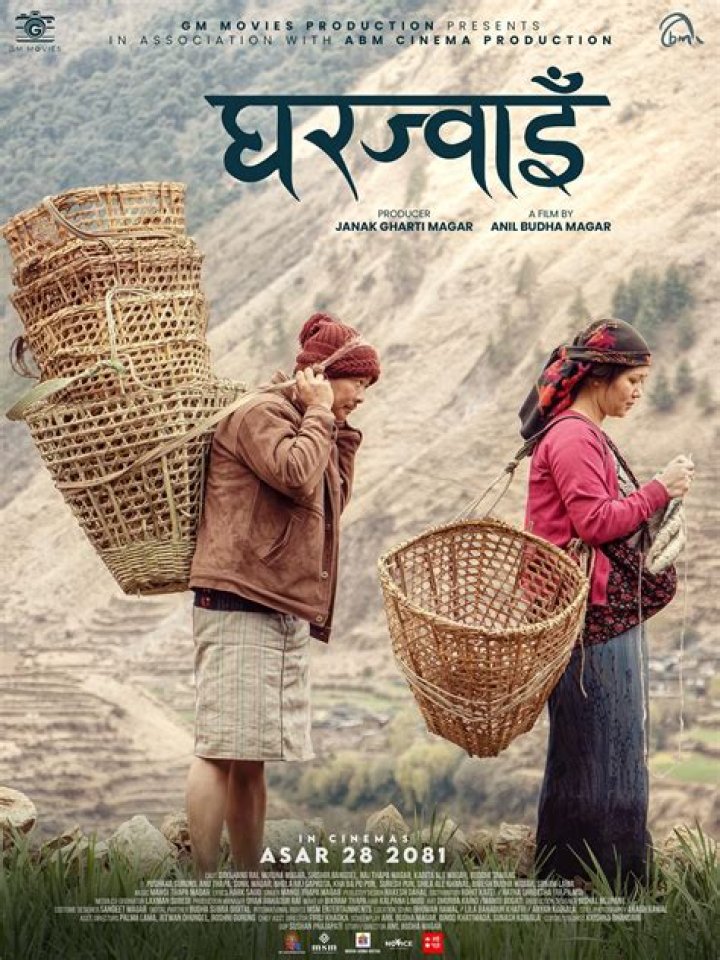 Filmy Fly Com Nepali Movie Download: Your Ultimate Guide to Discovering the Best Nepali Cinema