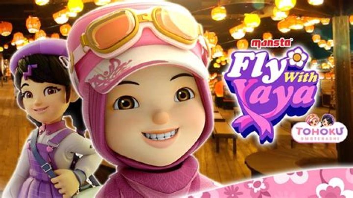 Fly with Yaya: Your Ultimate Movie Adventure!