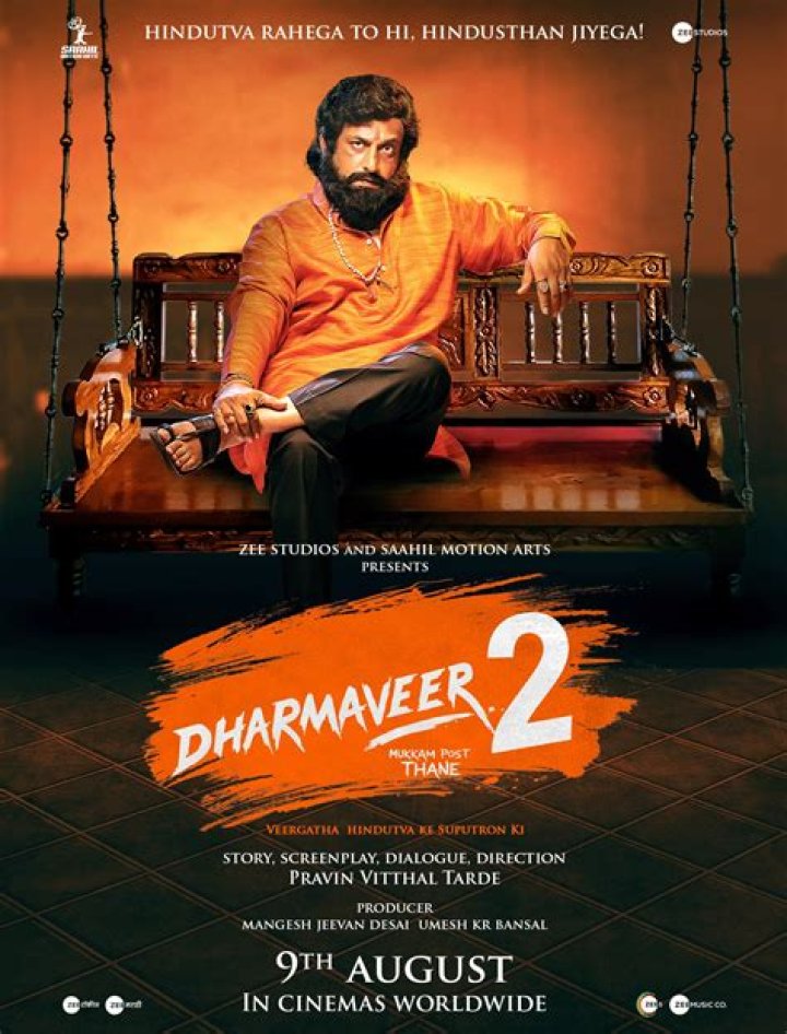 HDHub4u in Marathi Movie: Your Ultimate Guide to Marathi Cinema