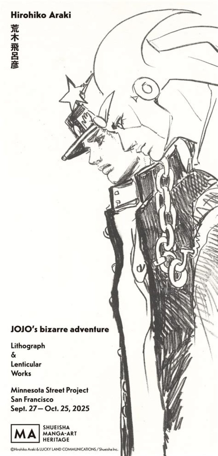 Hirohiko Araki Net Worth: A Deep Dive into the Wealth of the Legendary Mangaka