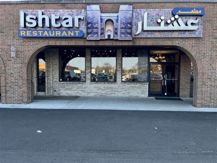 Ishtar Restaurant Sterling Heights: A Culinary Journey Through Authentic Middle Eastern Flavors