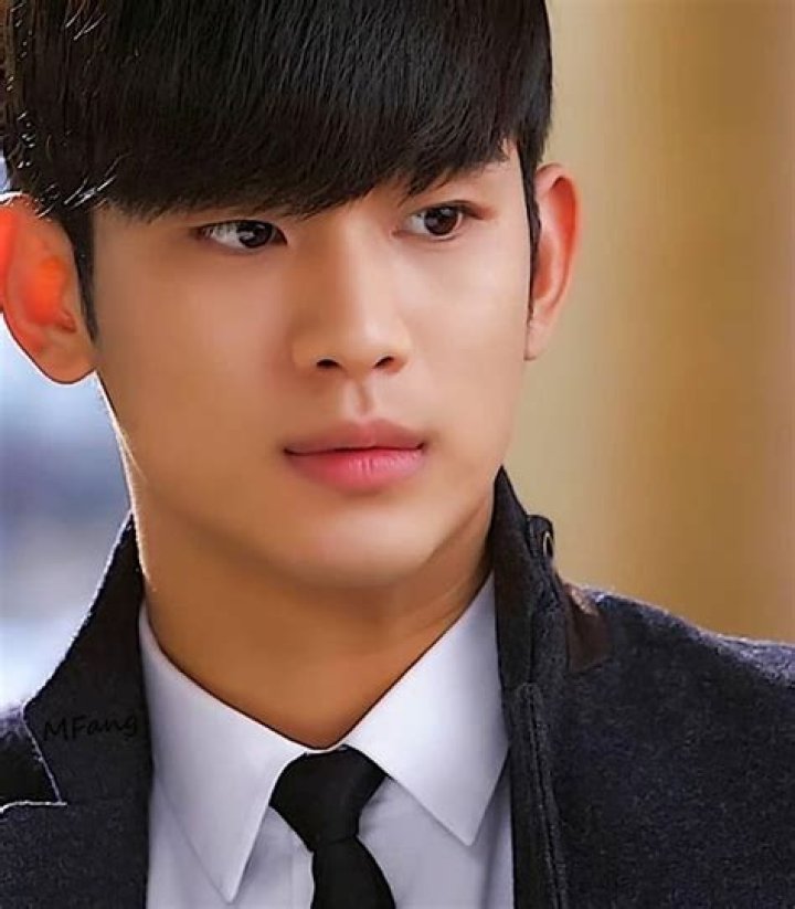 Kim Soo-Hyun: The Rising Star of Korean Entertainment