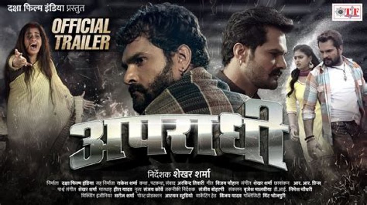 MKVMoviesPoint Bhojpuri: Your Ultimate Destination for Bhojpuri Films and Entertainment