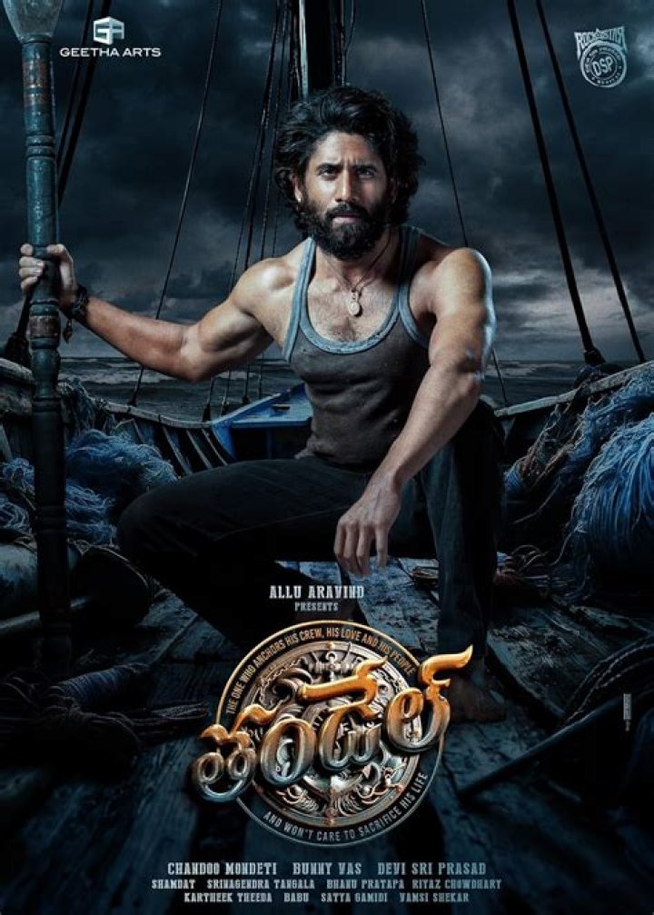 MovieRulz Com 2024 Kannada: Your Ultimate Guide to the World of South Indian Cinema