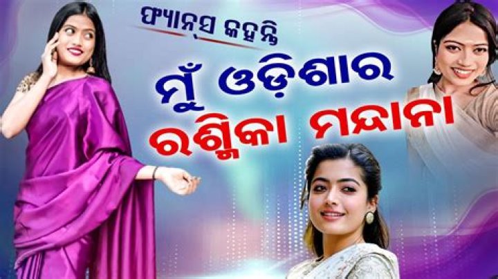 Odia MMS Viral Videos 2025 Latest Hits: The Ultimate Guide