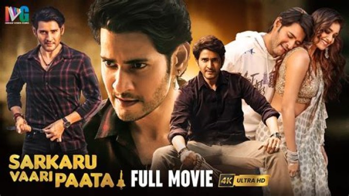 Sarkaru Vaari Paata Full Movie in Hindi Download HDHub4u &ndash; Your Ultimate Guide