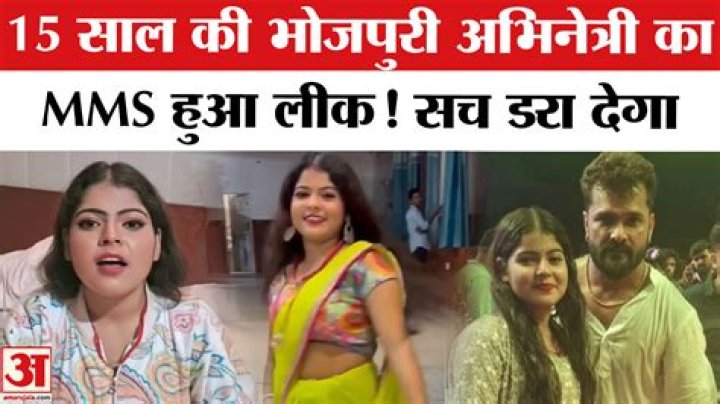 Shocking New Odisha Viral MMS Video: Must See the Full Story Unveiled