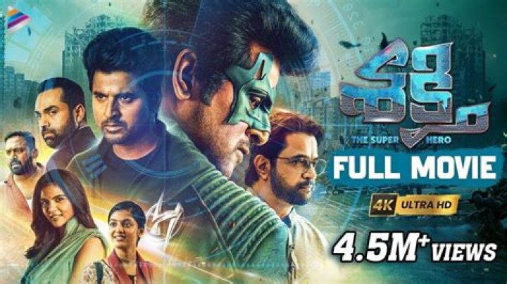 Single Telugu Movie Movierulz: The Ultimate Guide to Streaming and Downloading