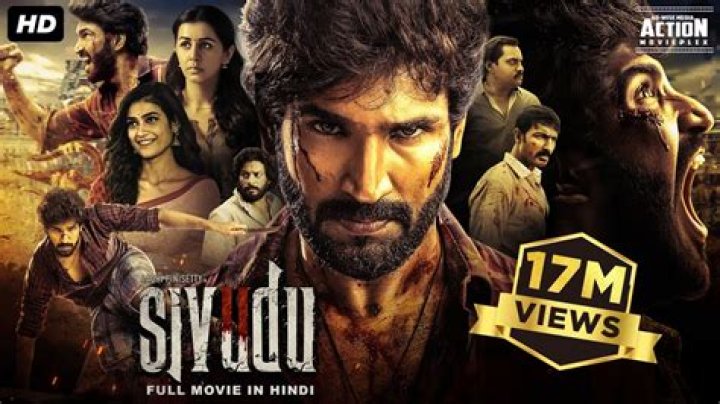 South Indian Cinema: The Rising Star of Filmi South Movie