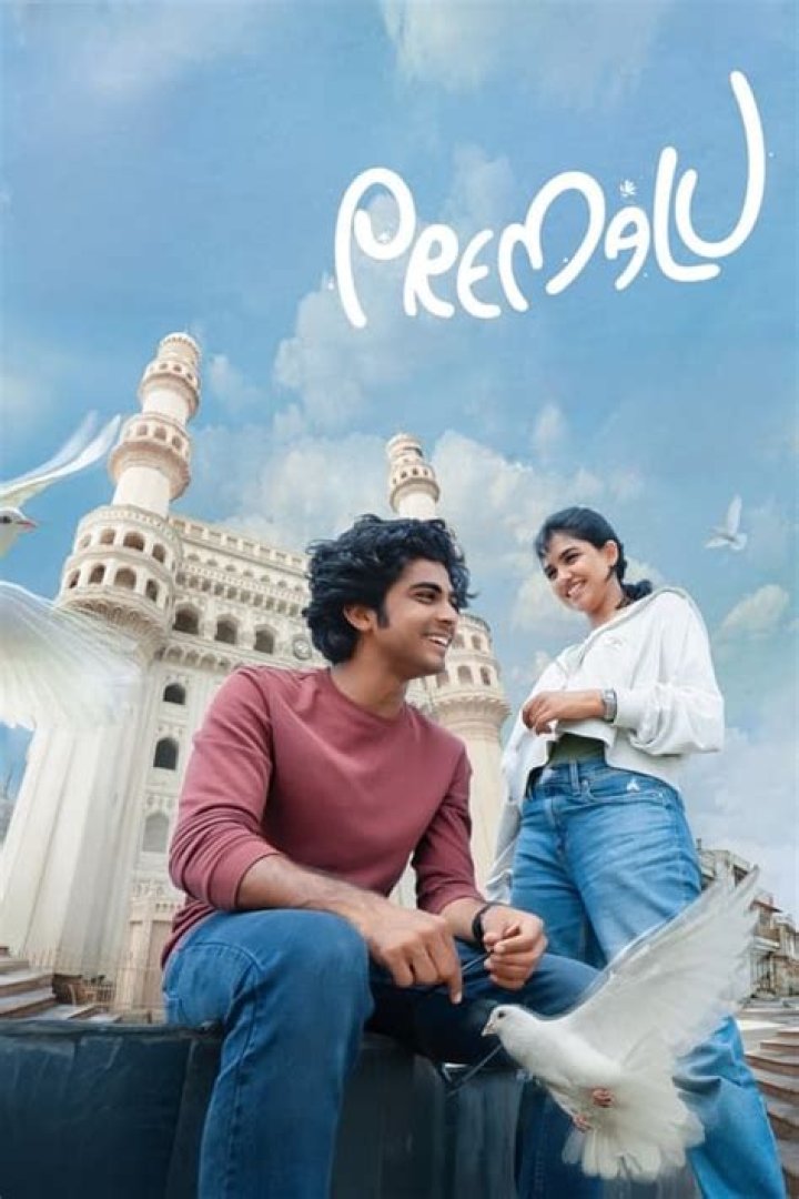 South Premalu Movie: The FilmyFly Experience You Can't Miss Out On!