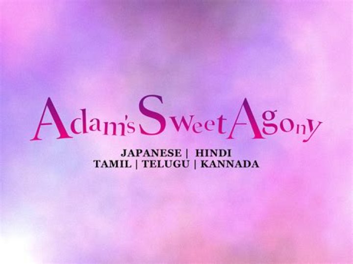 Sweet Adam Agony Manga: A Deep Dive into the Heartfelt Story