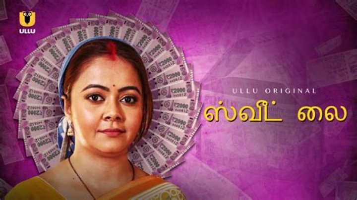 Tamil Ullu Aagmal: Exploring the Craze Behind the Viral Sensation