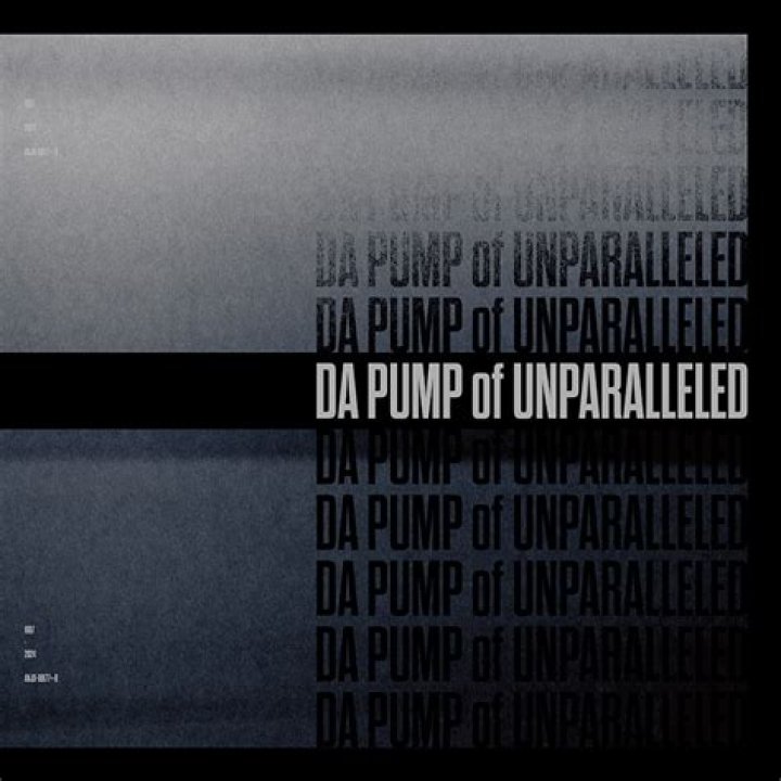 Unparalleled Piddy Pump Upong: Enhancing Your Experience