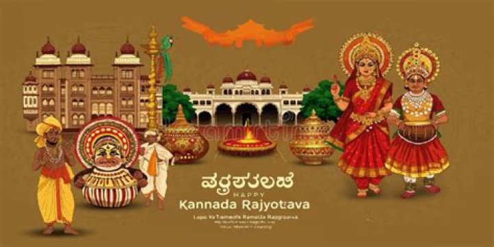 Unraveling the Rulz in Kannada: A Cultural Insight