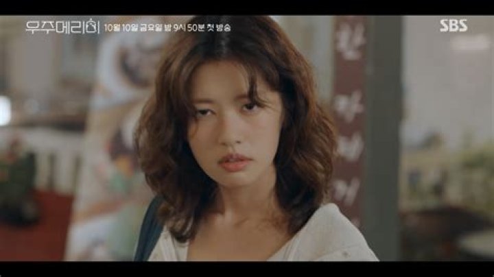 Unveiling the Legacy: Jung So Min's Father Company