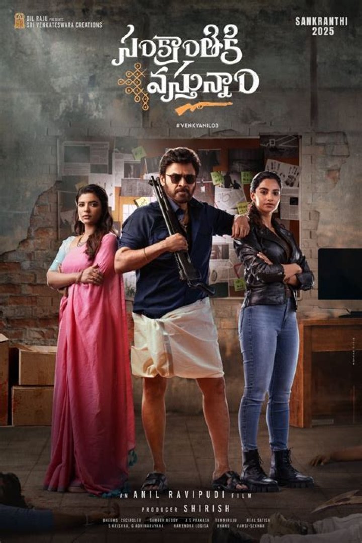 Unveiling the Magic: Exploring Movies Rules.com Kannada for Every Film Buff