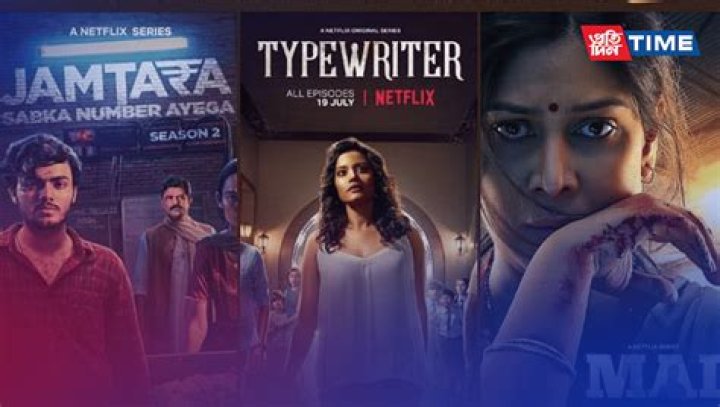 Vegamovies Netflix Web Series Hindi: The Ultimate Guide to Binge-Watching
