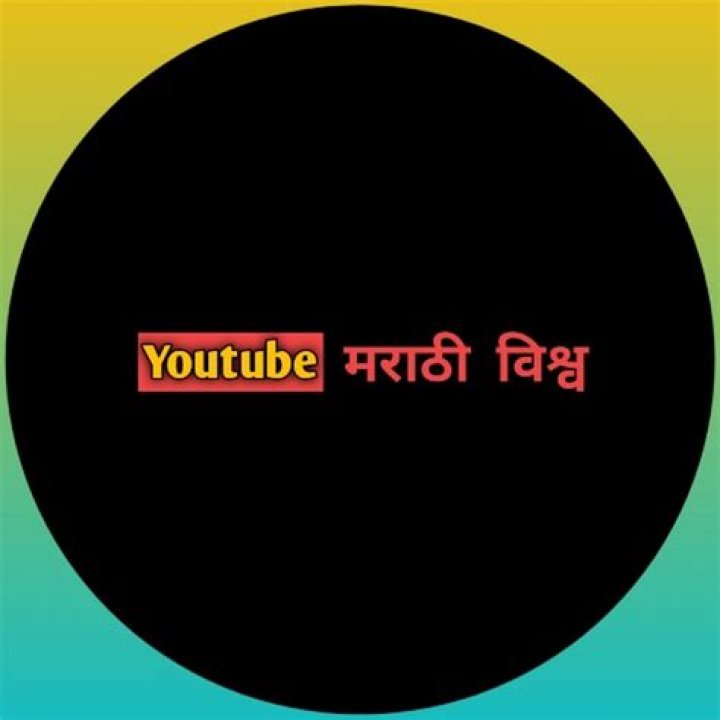 Vegamovies YT Marathi: Your Ultimate Destination for Marathi Movies