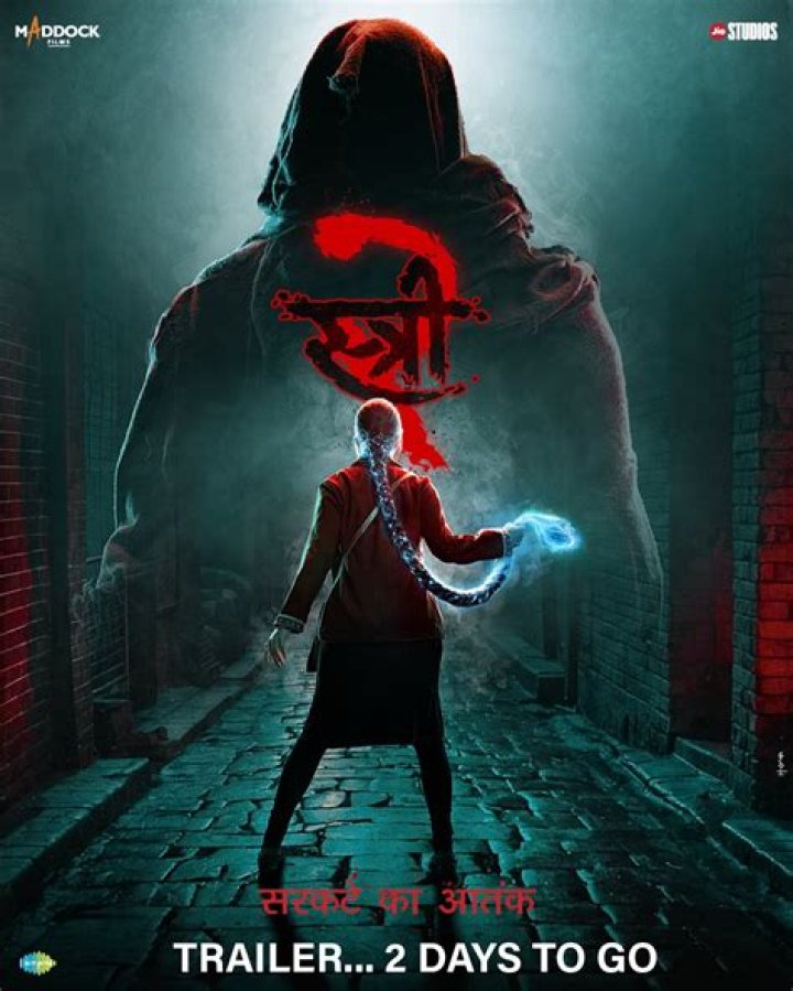 Watch Out! Filmyzilla South Street 2 Full Movie Download: Your Ultimate Guide
