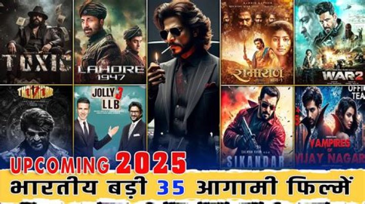 Why Filmywap 2025 is Still Trending Despite the Risks