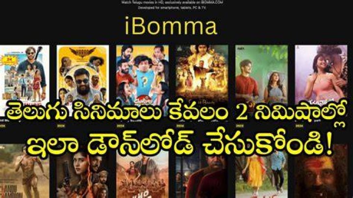 Why iBOMMA Telugu Movies New 2025 Is the Ultimate Destination for Film Enthusiasts