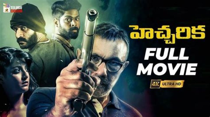 Why Movierulz Ullu Telugu Has Taken the Film World by Storm