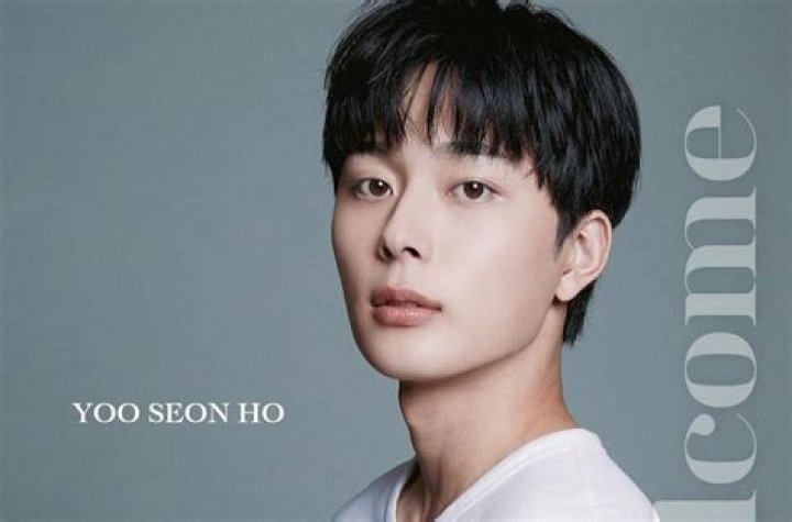 Yoo Seon Ho: A Rising Star in the South Korean Entertainment Industry